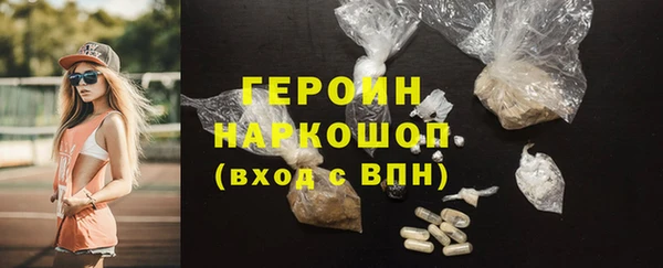 прущая мука Володарск