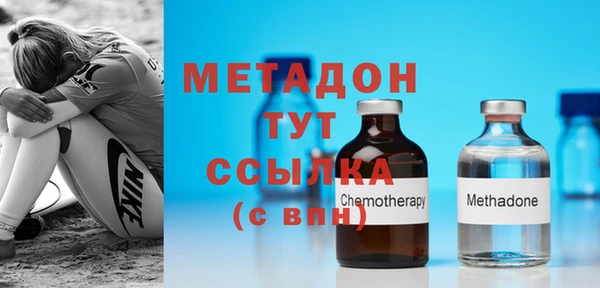 дурь Волосово
