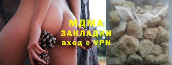 дурь Волосово