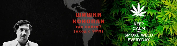 прущая мука Володарск