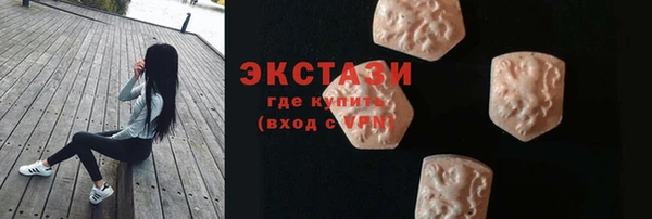 прущая мука Володарск