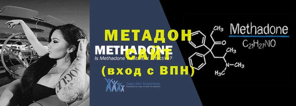 прущая мука Володарск