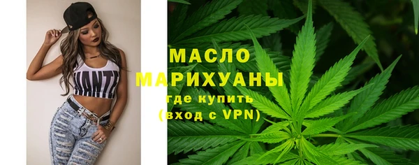дурь Волосово